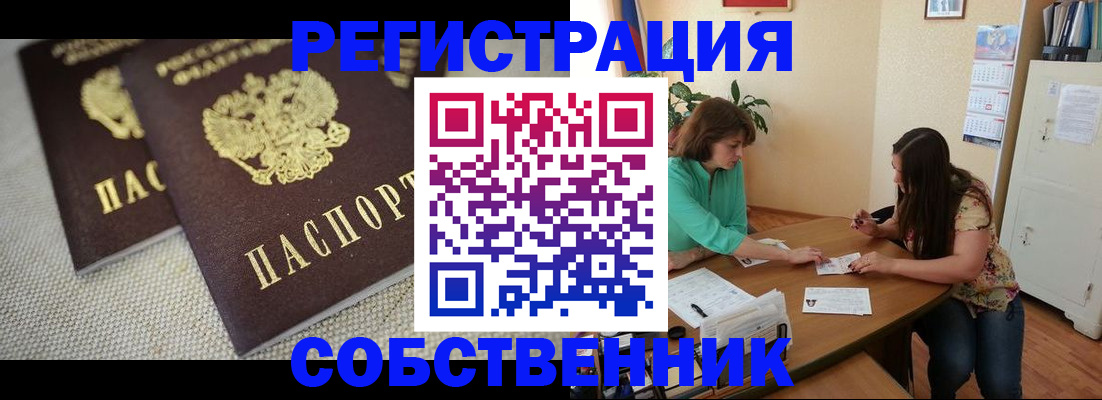 форма 3 в Новочебоксарске